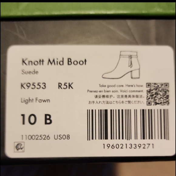 Kate Spade Tan Ankle Boots with Strap Detail and Moderate Heel - Picture 8 of 8